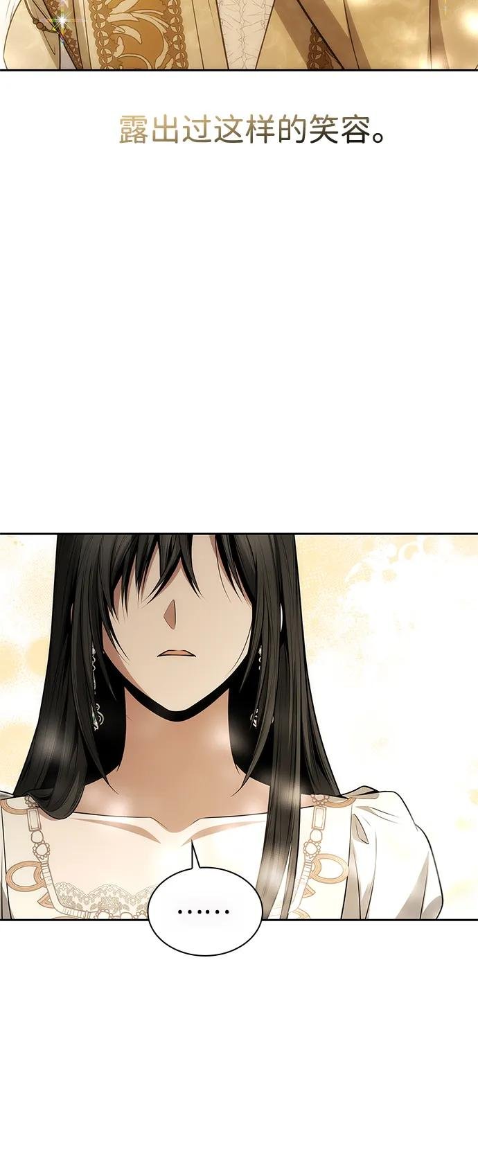 第133话