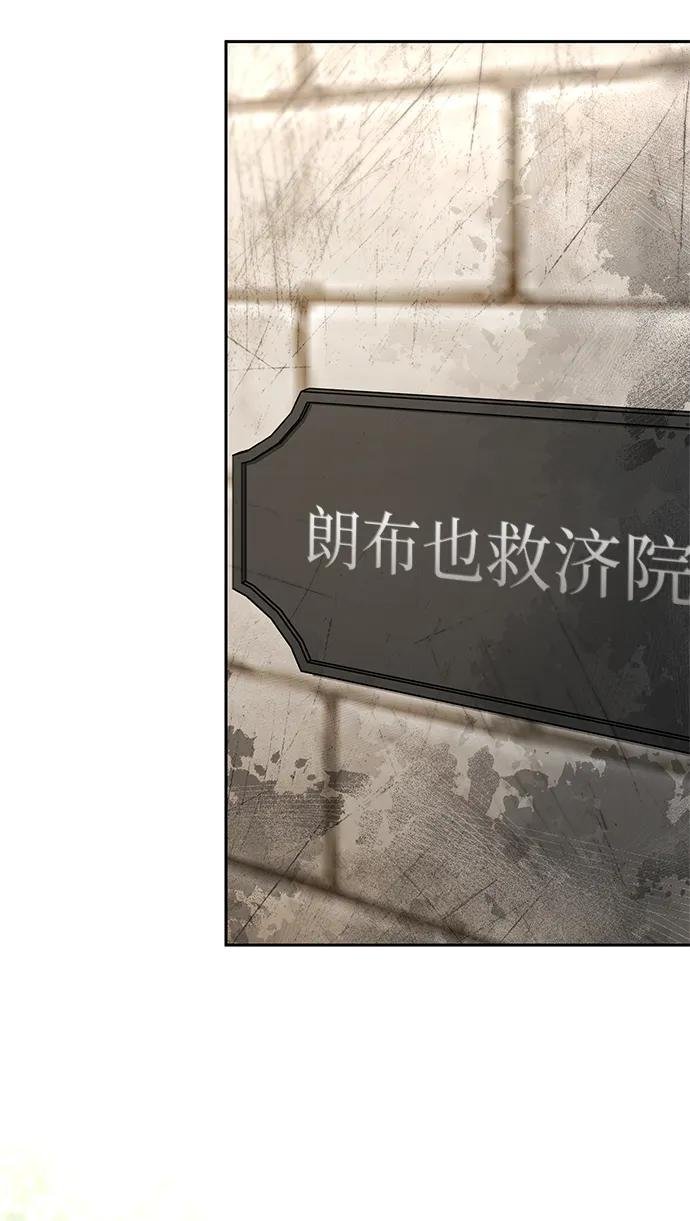 第134话