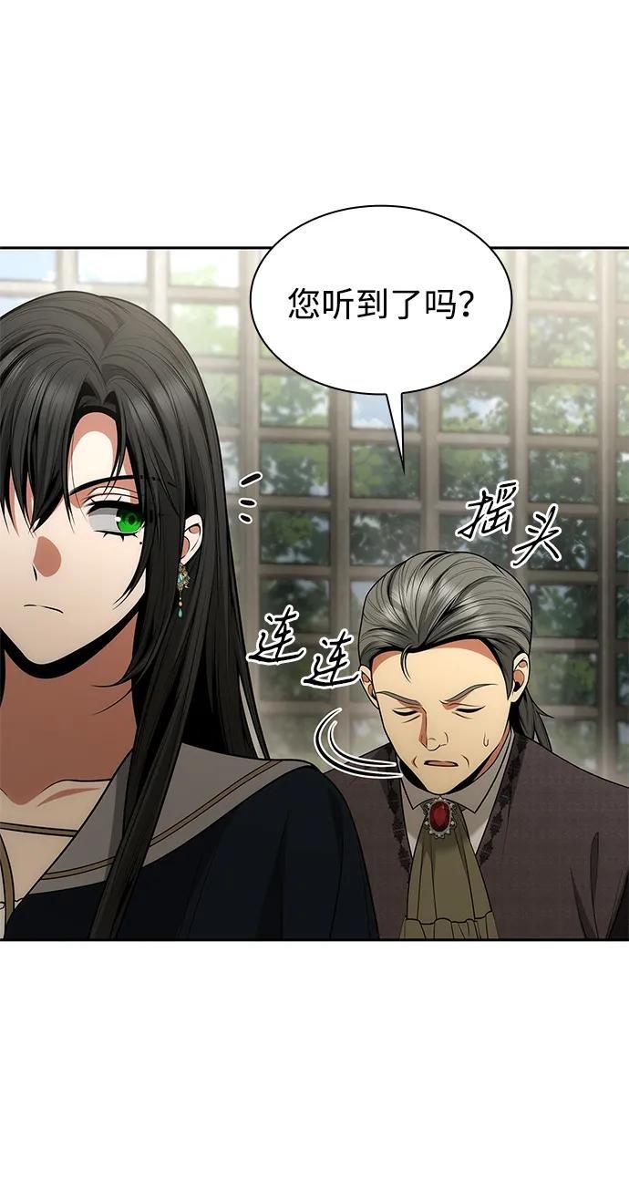 第134话