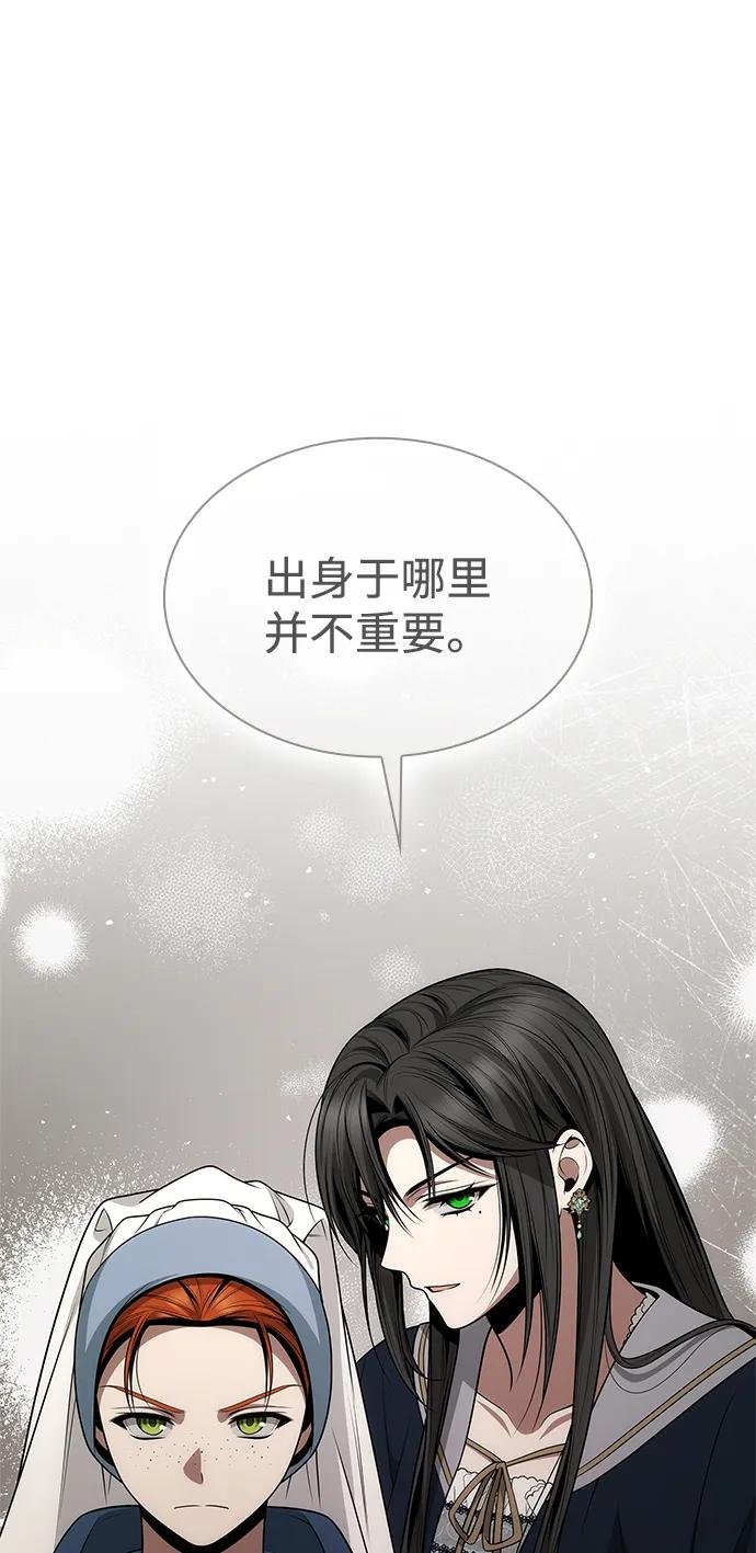 第134话