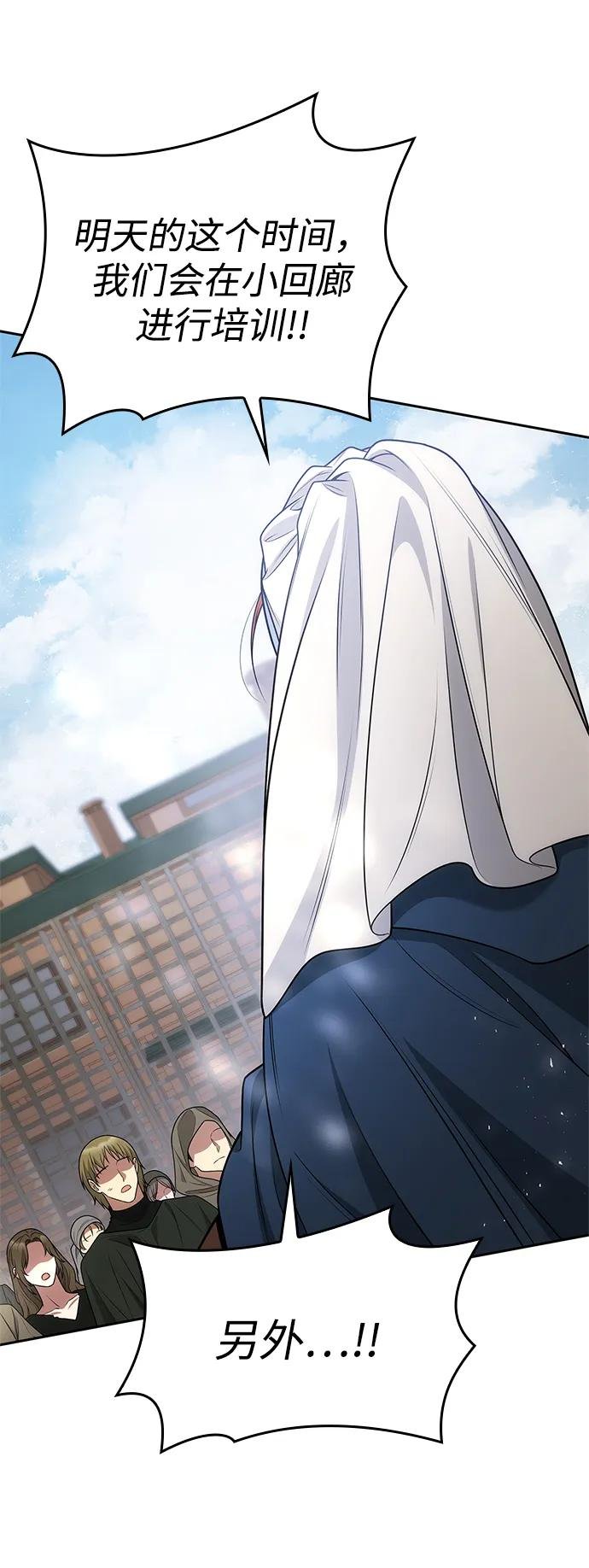 第134话