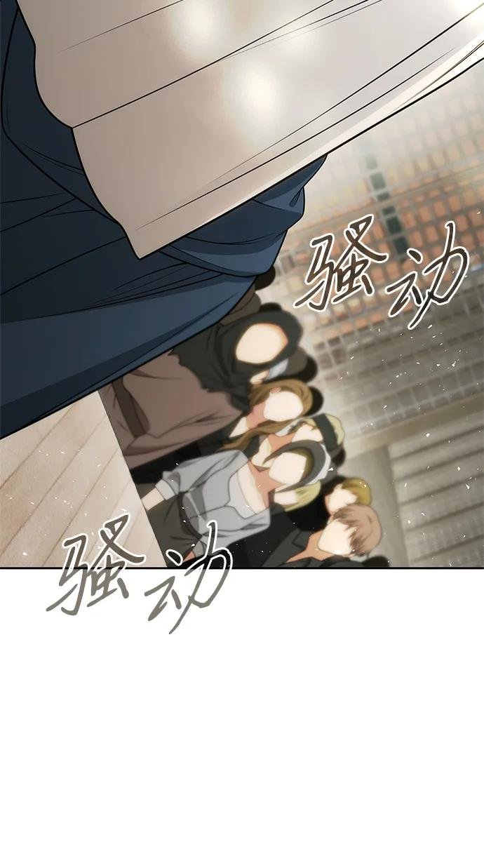 第134话