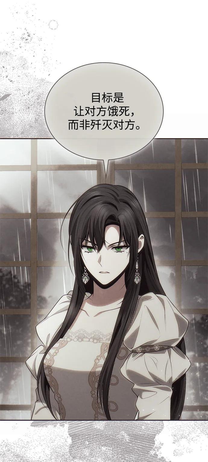 第134话