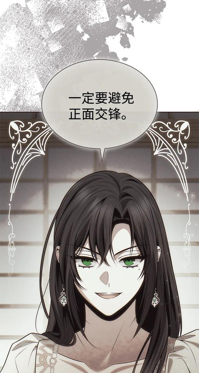 第134话