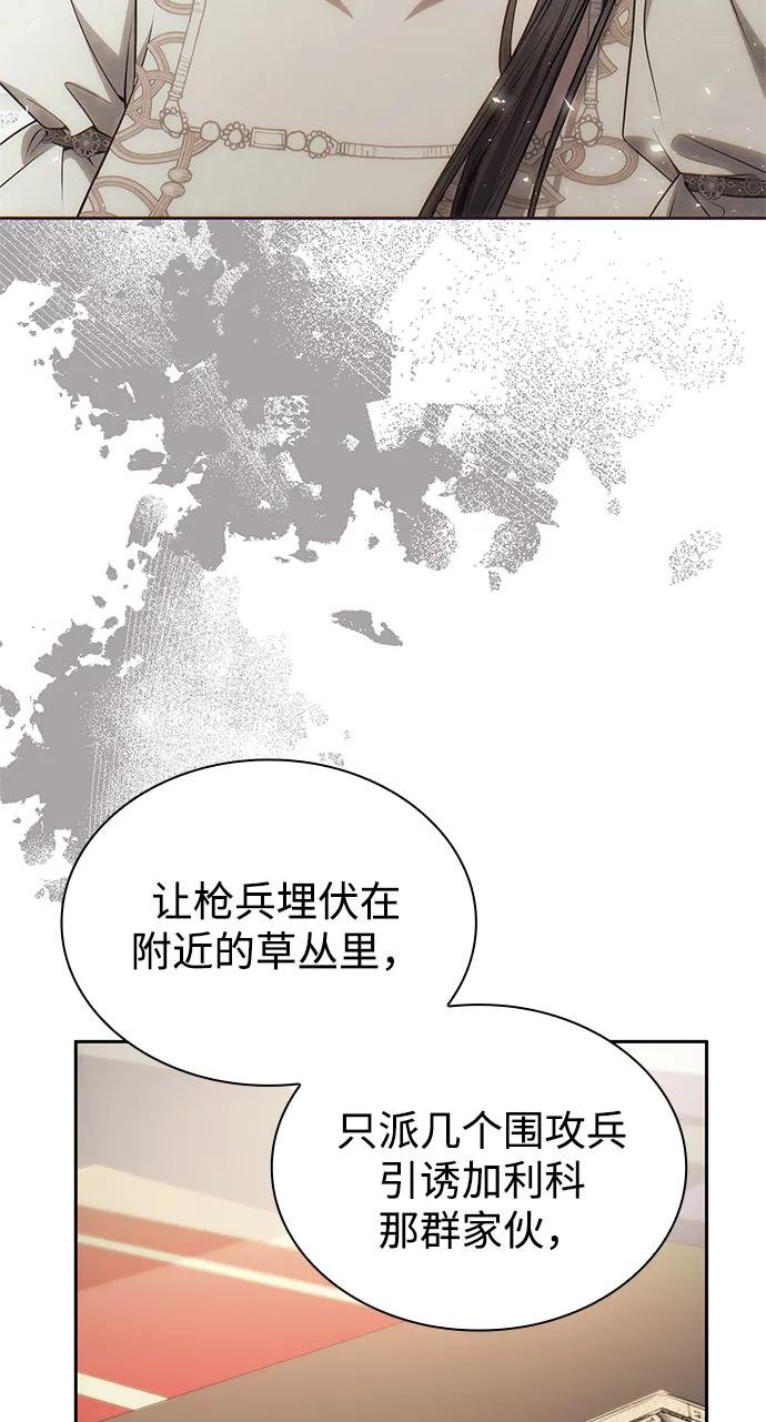 第134话