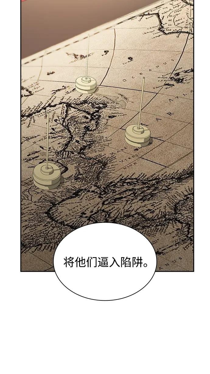 第134话