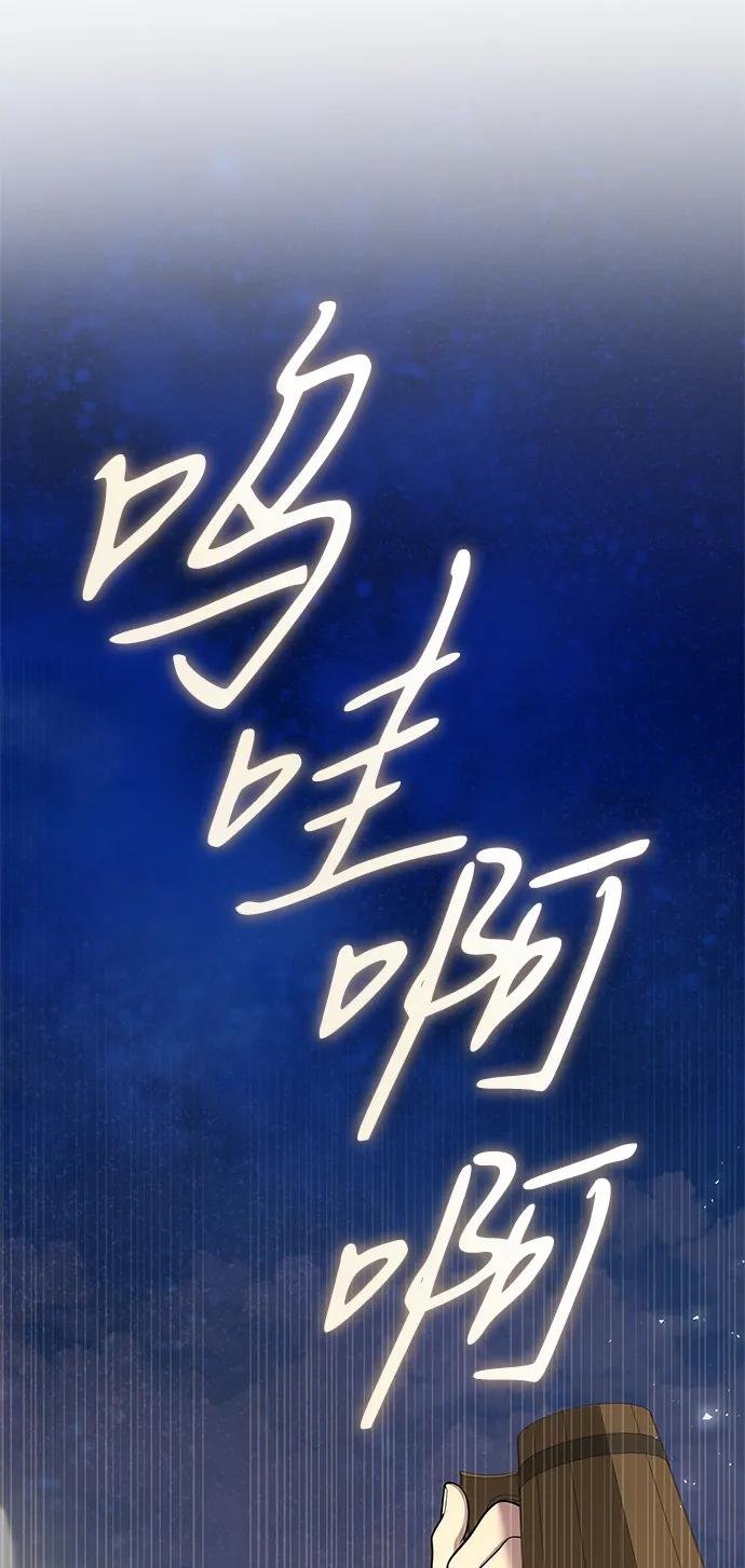 第134话