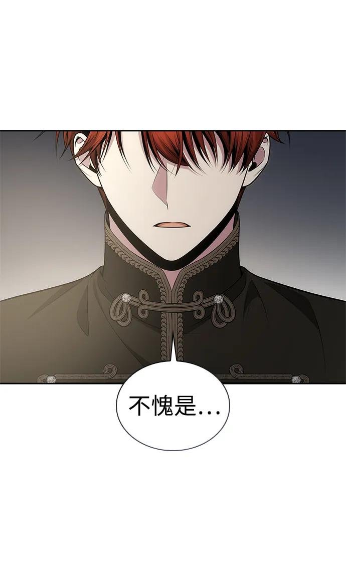 第134话