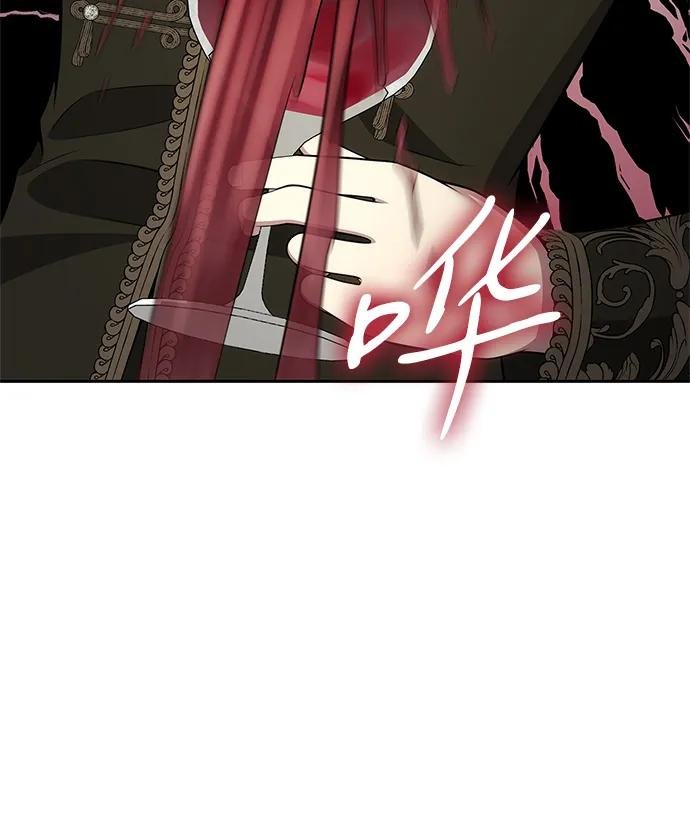 第134话