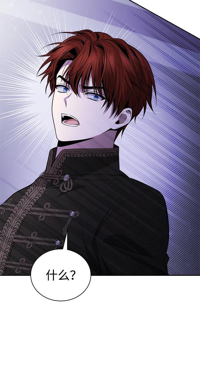 第134话