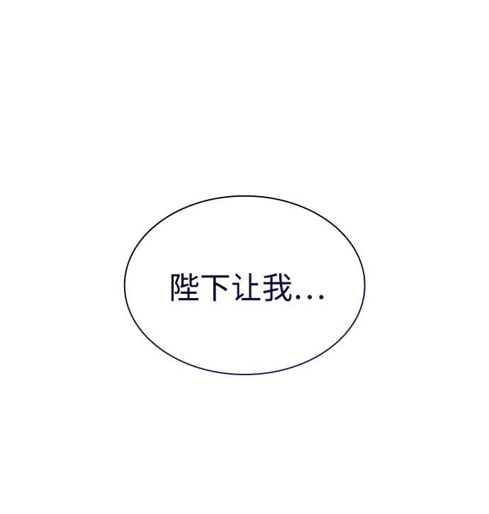 第134话