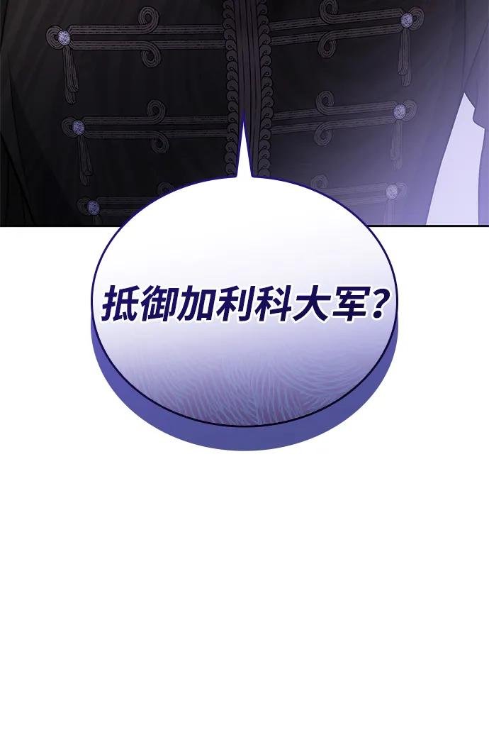 第134话