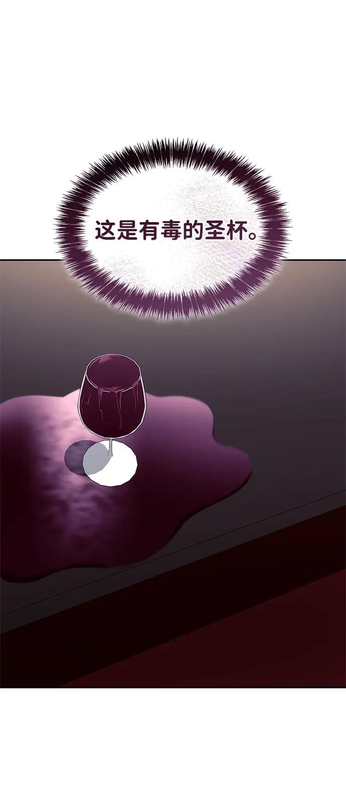 第134话
