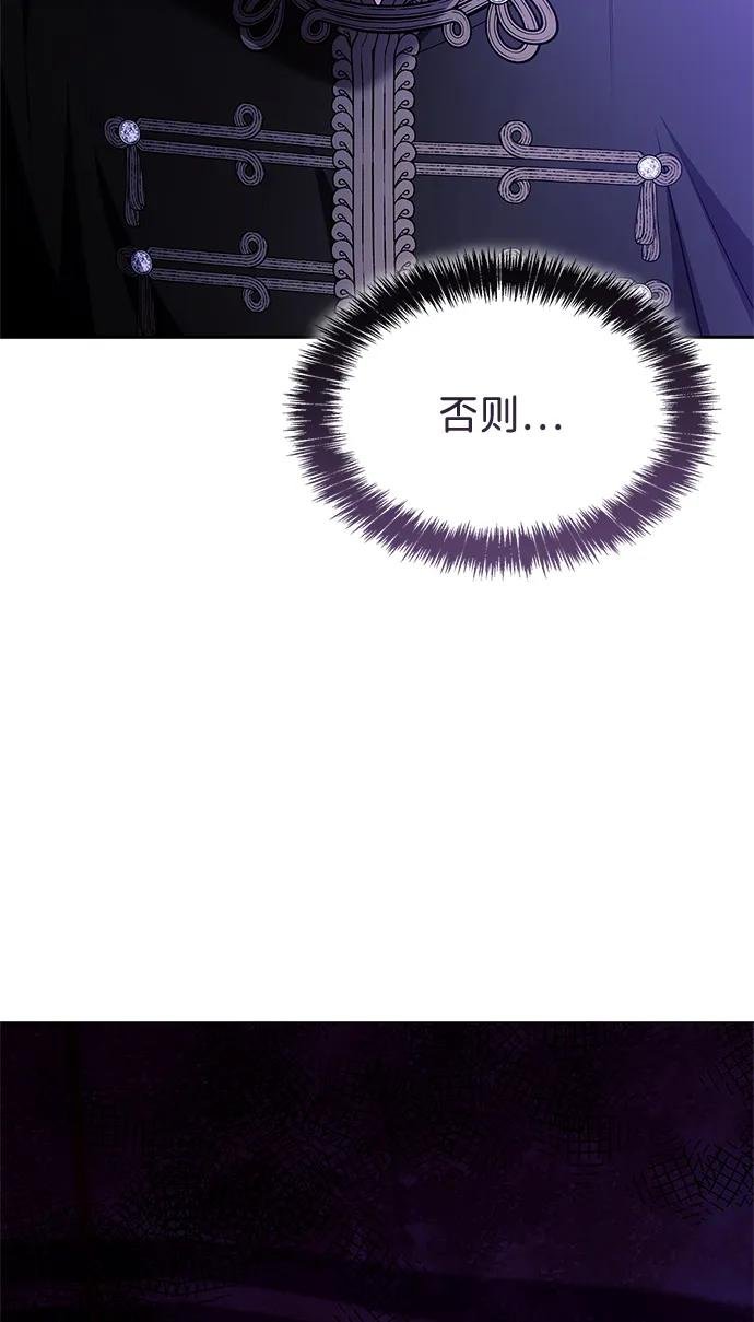 第134话