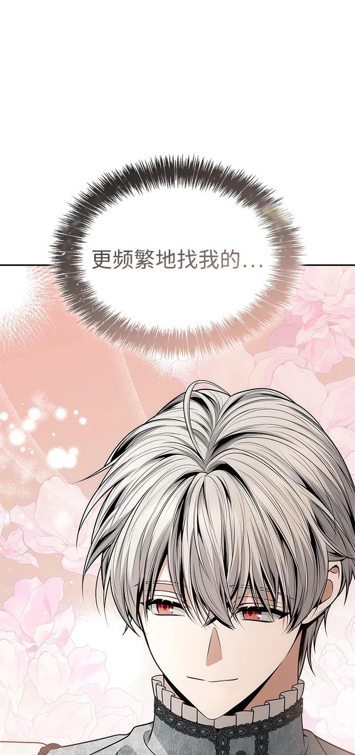 第134话