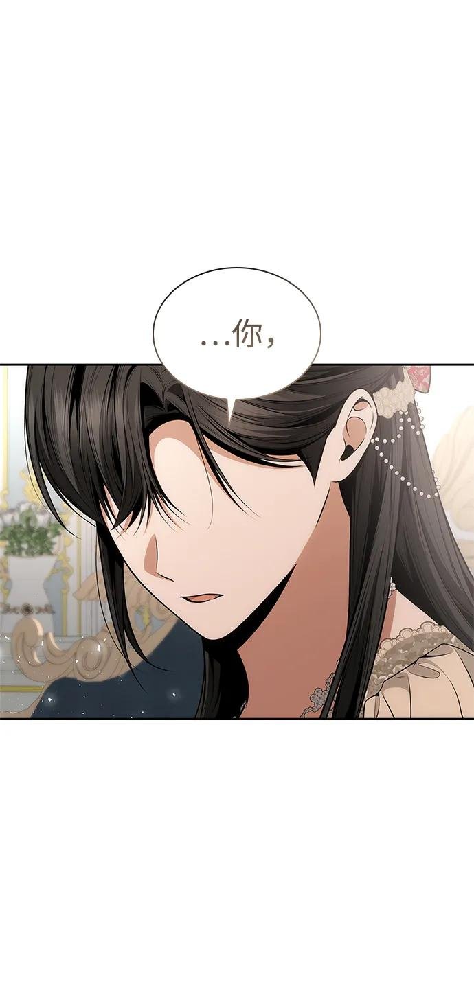 第134话