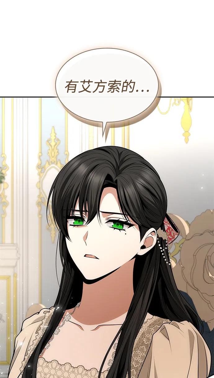 第135话