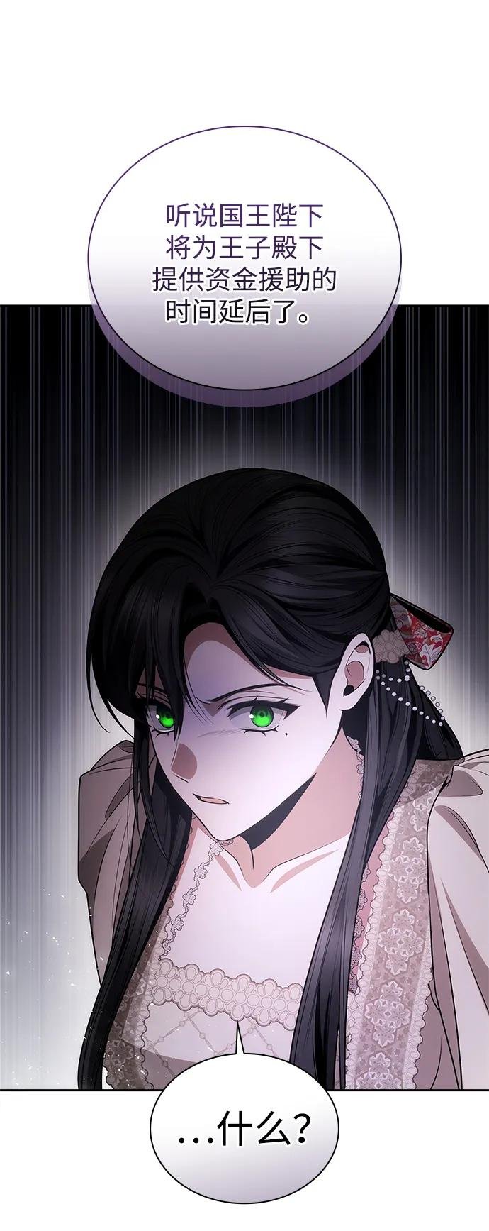 第135话