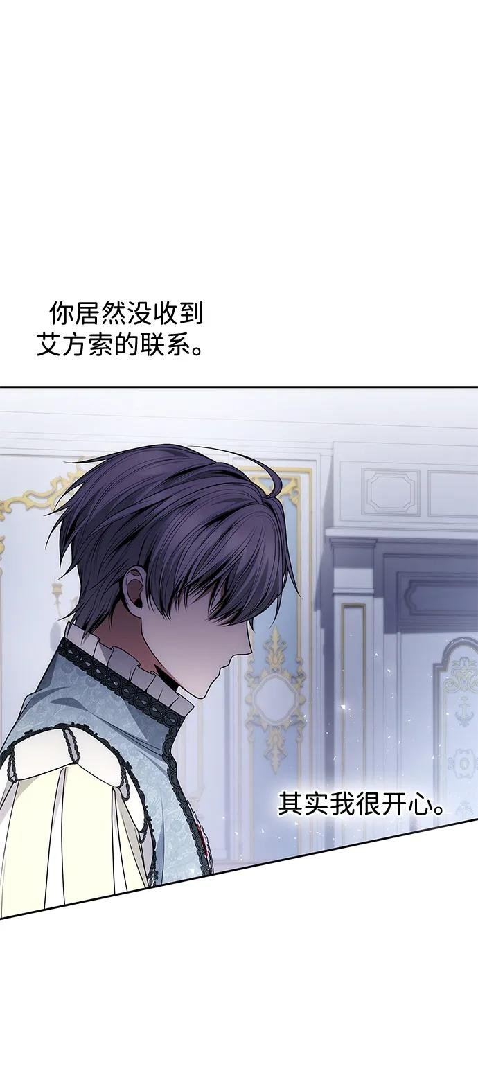 第135话