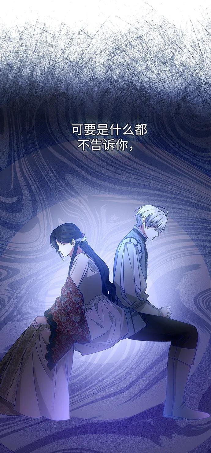 第135话