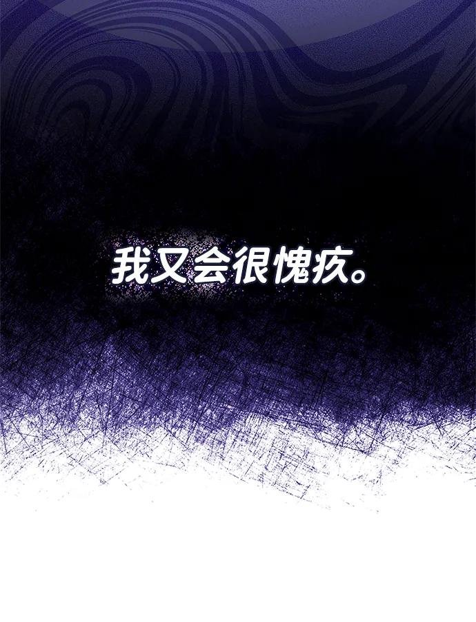第135话