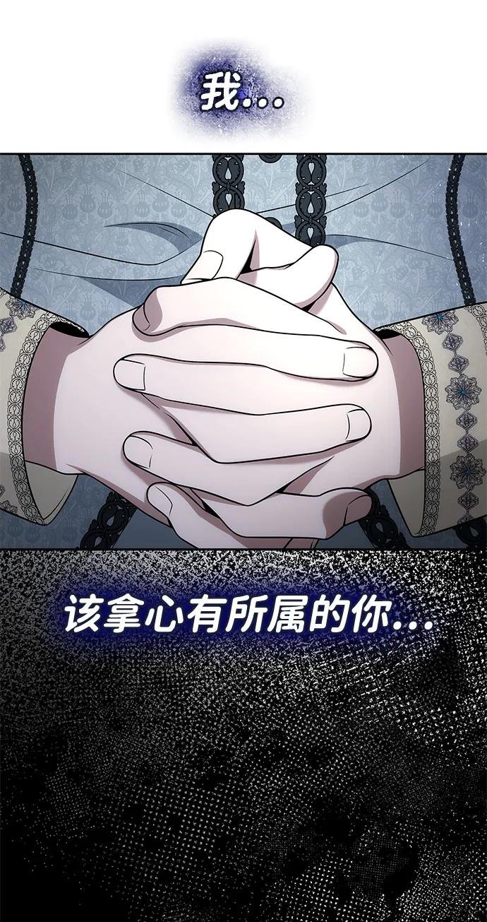 第135话