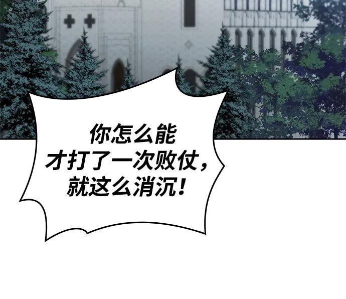 第135话