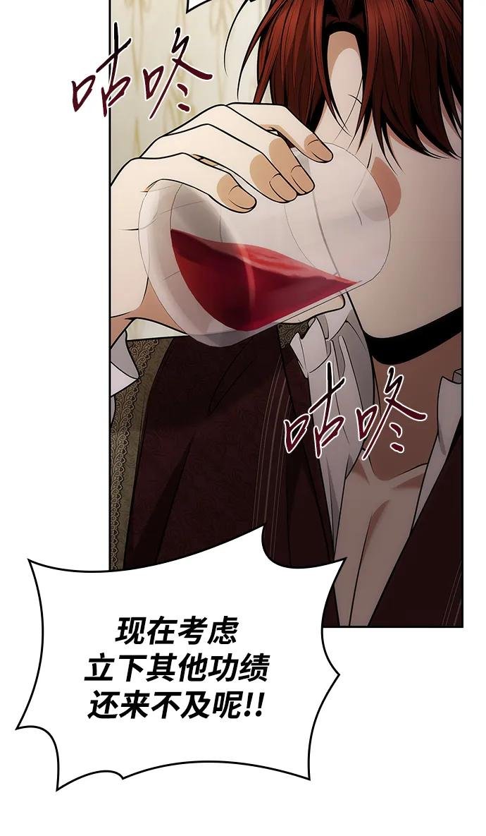 第135话