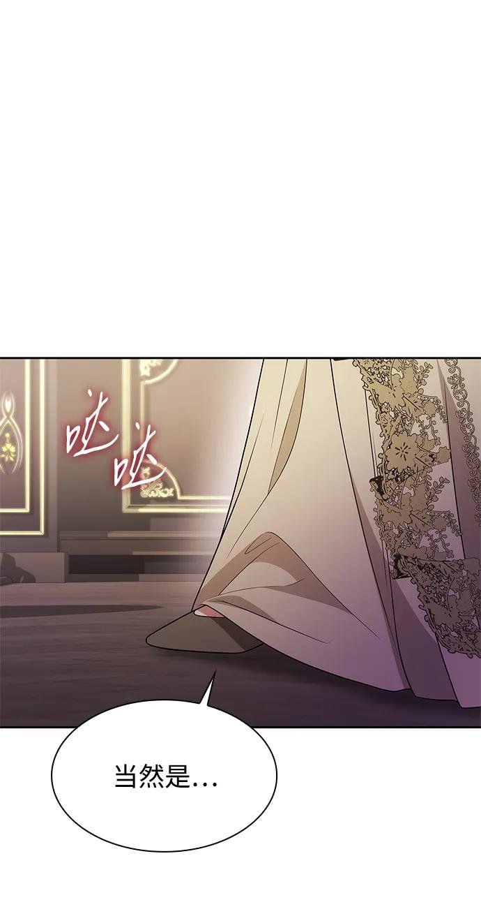 第135话