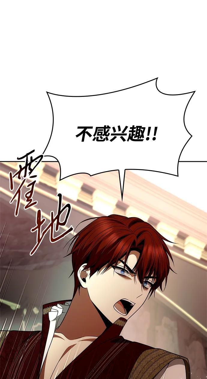 第135话