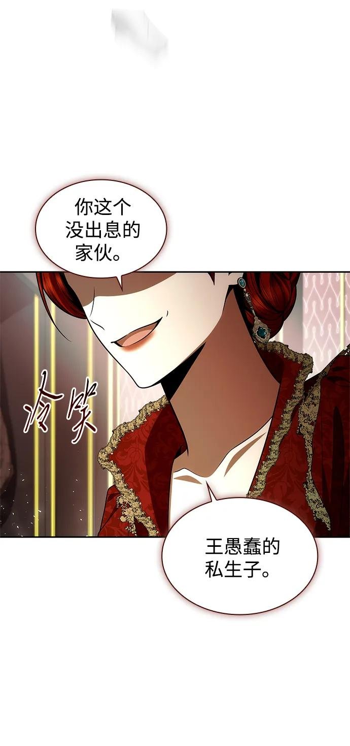 第135话