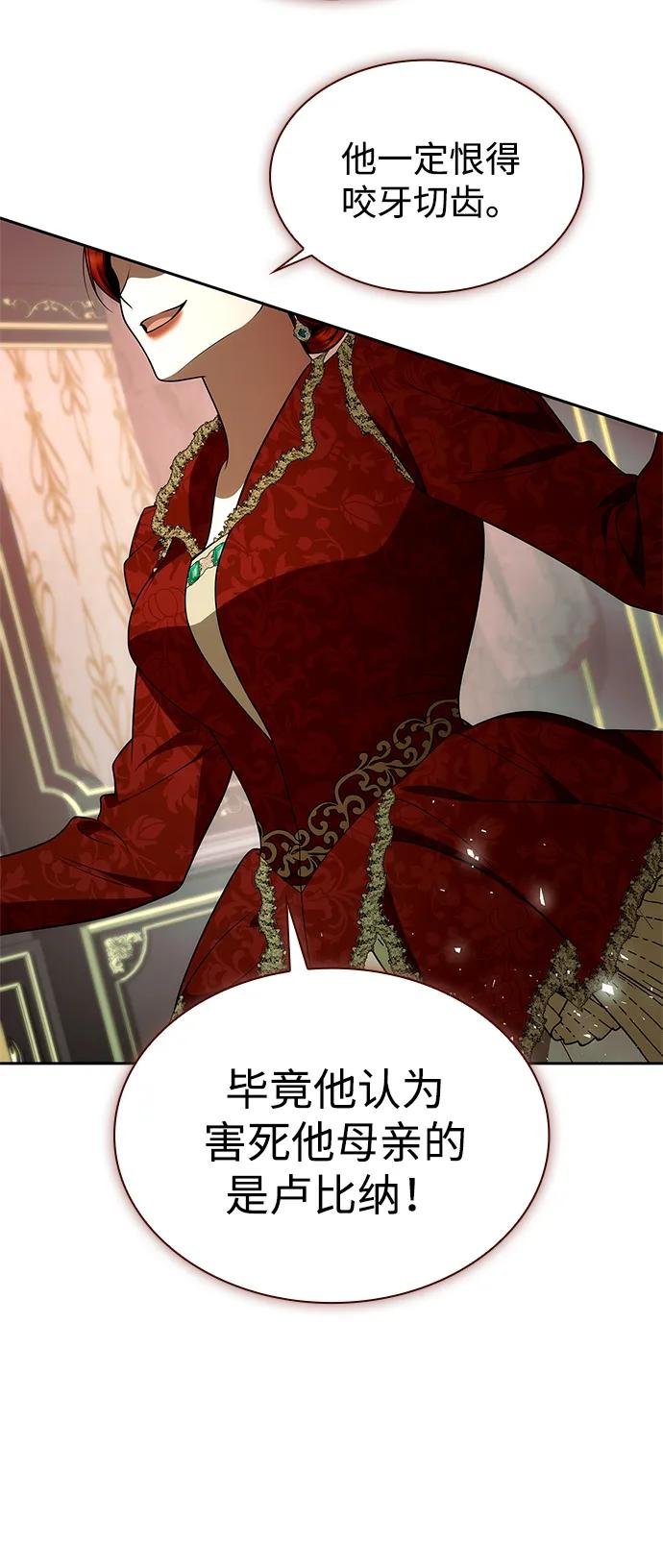 第135话
