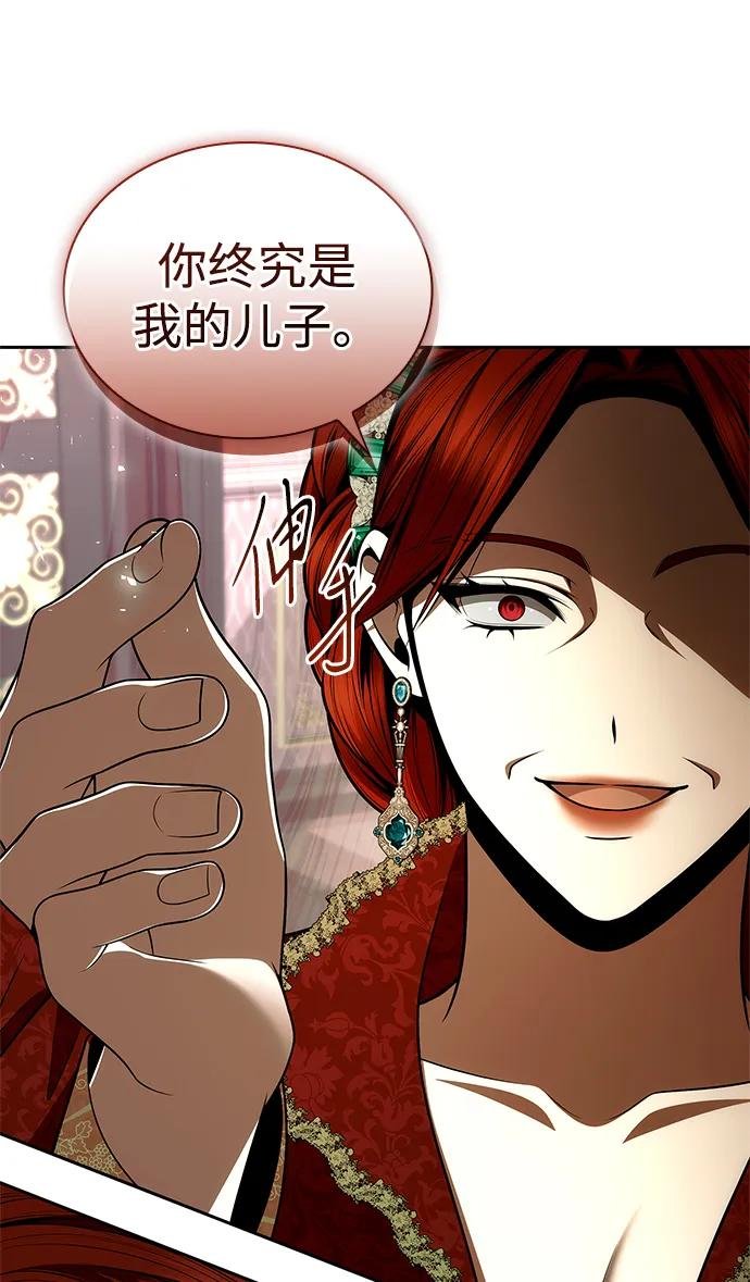 第135话