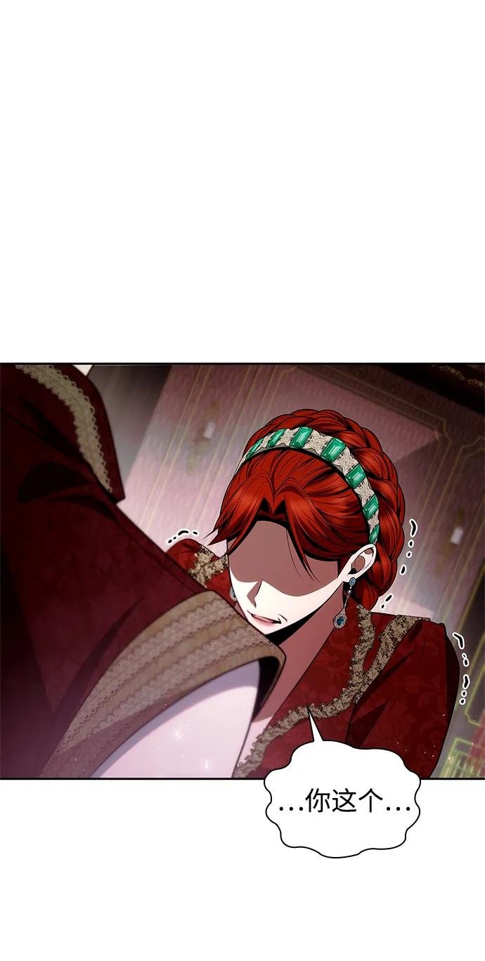 第135话