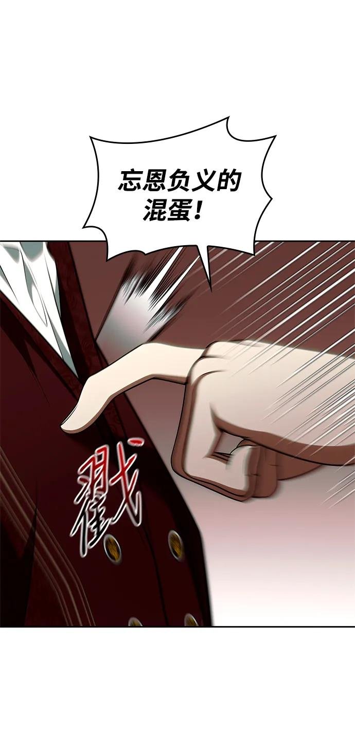 第135话