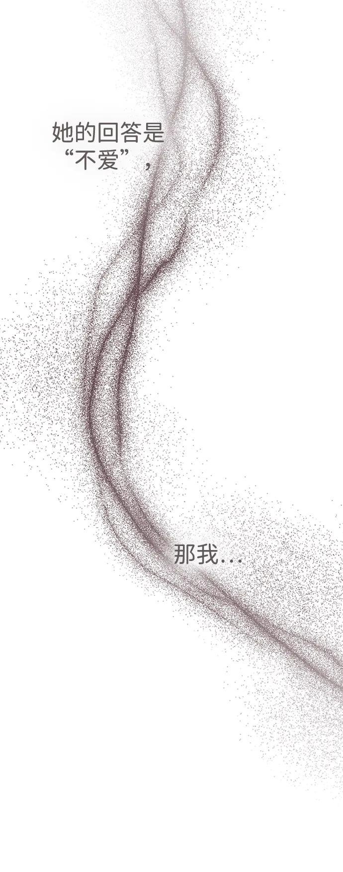 第135话