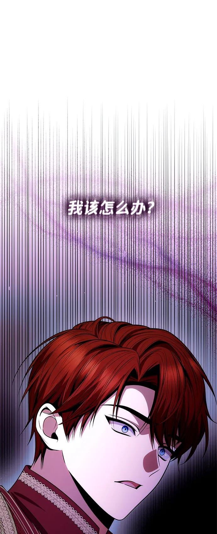第135话