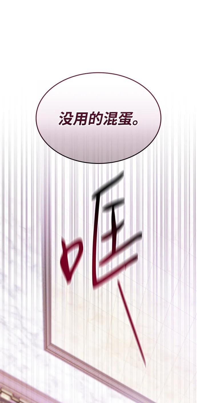 第135话