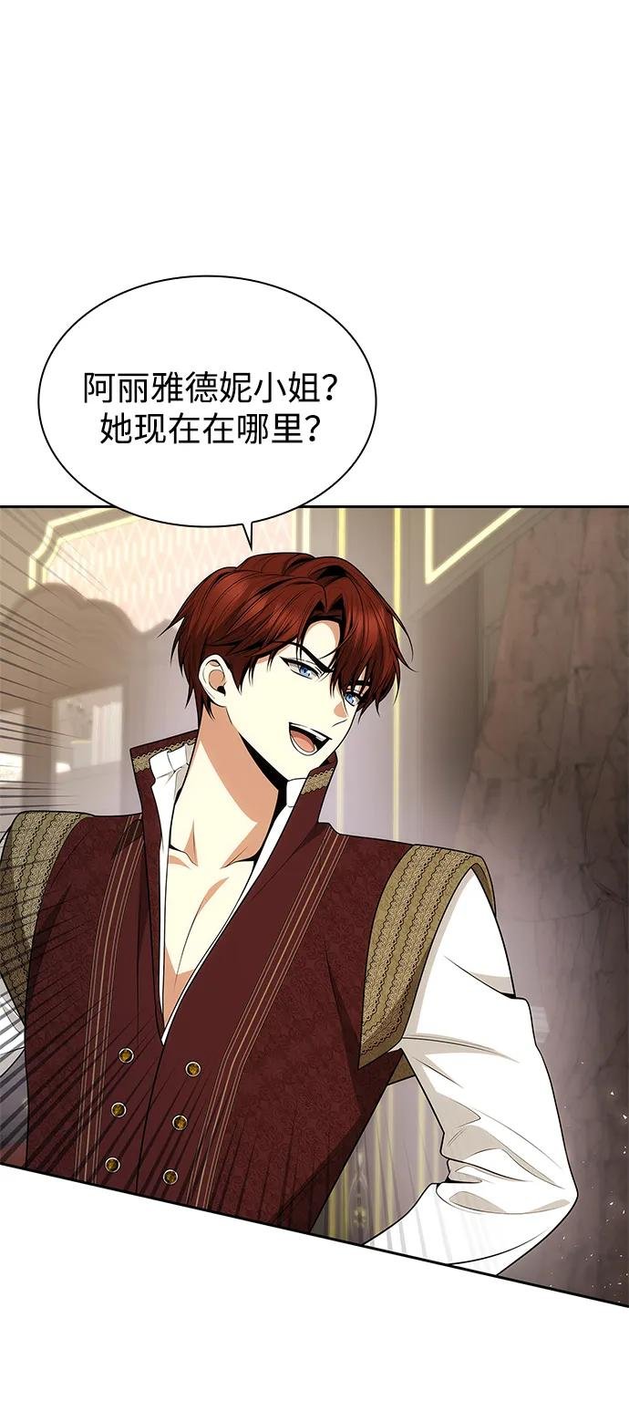 第135话