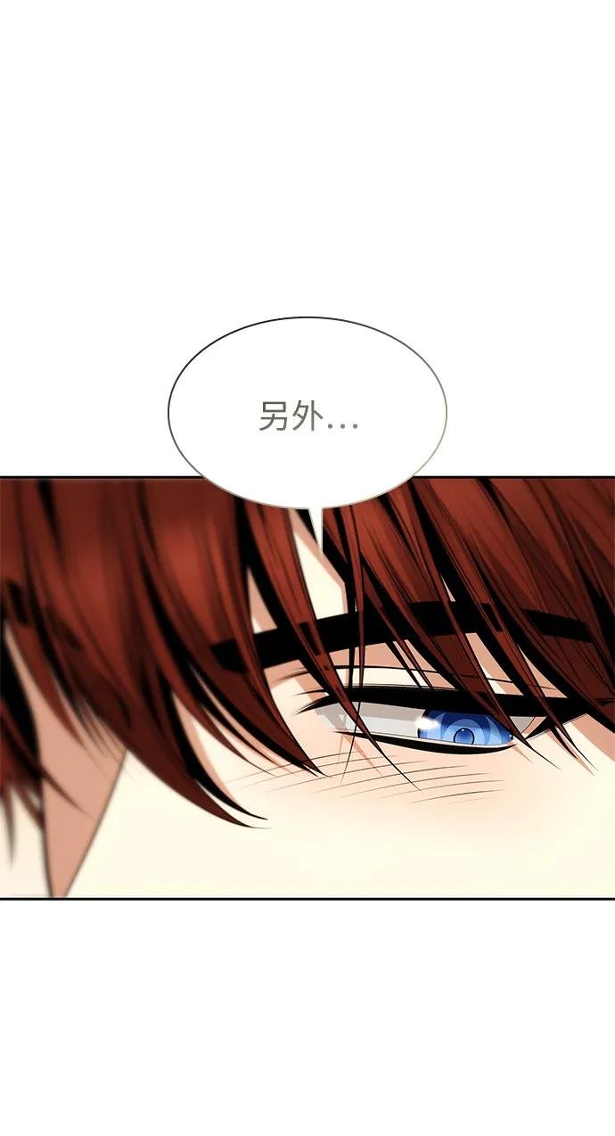 第135话