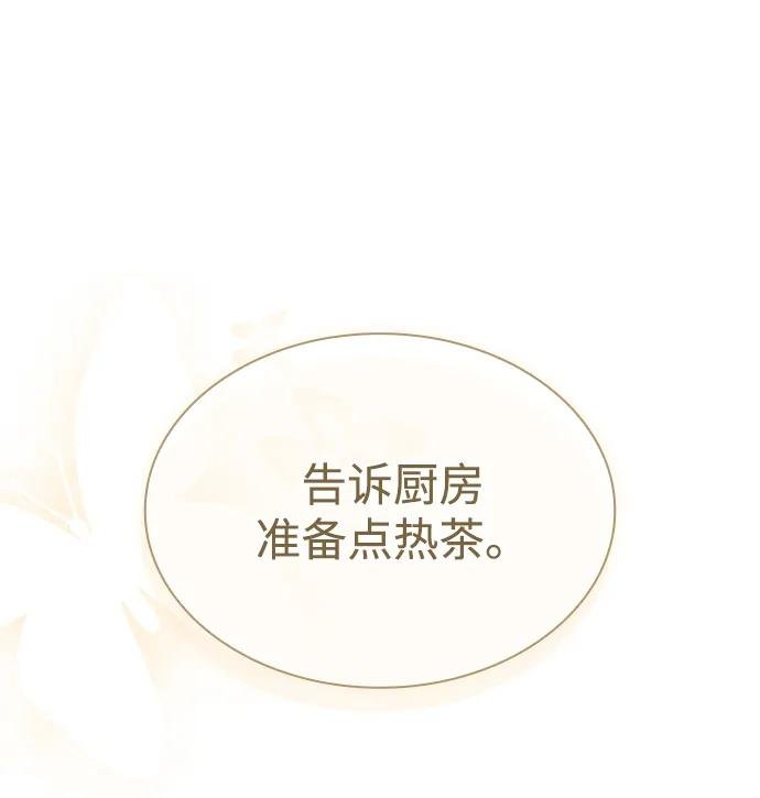 第135话