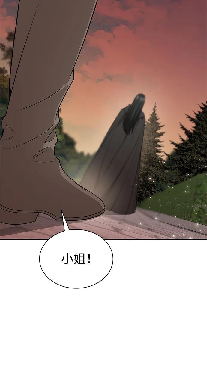 第135话