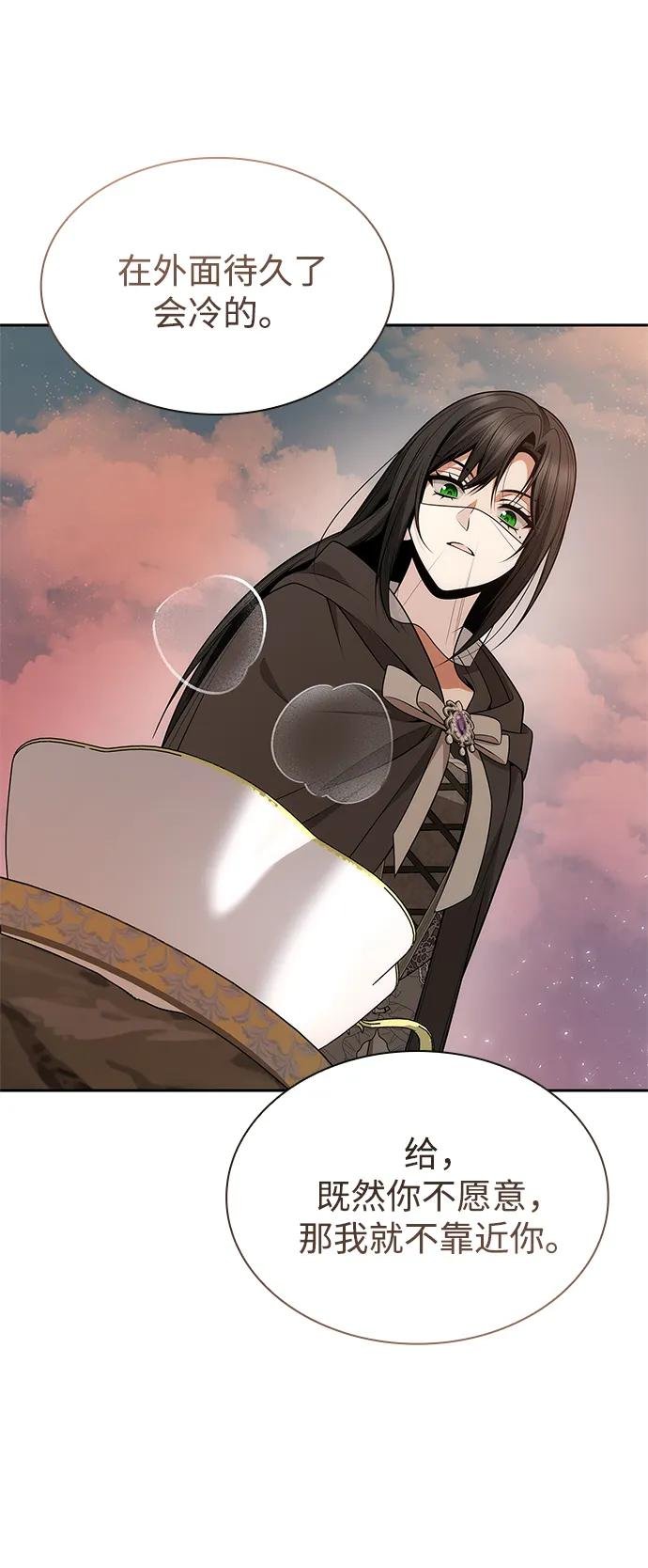 第135话