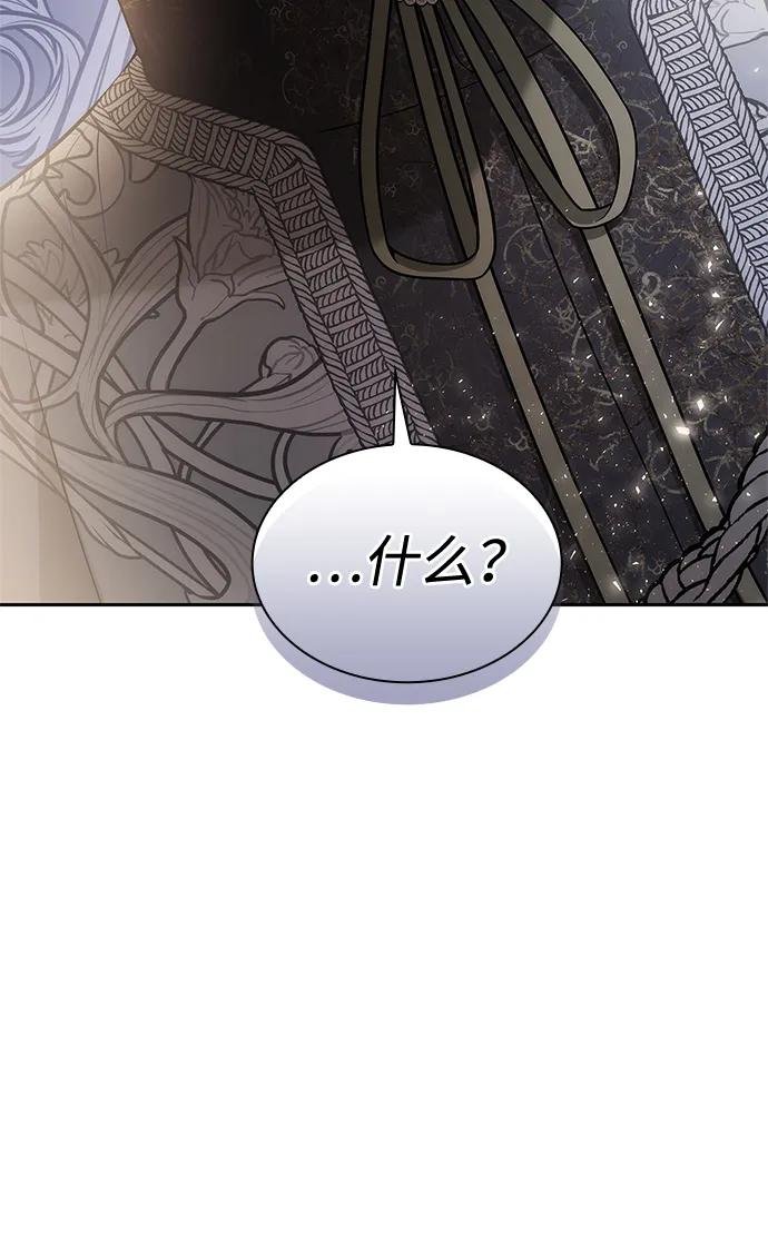 第136话