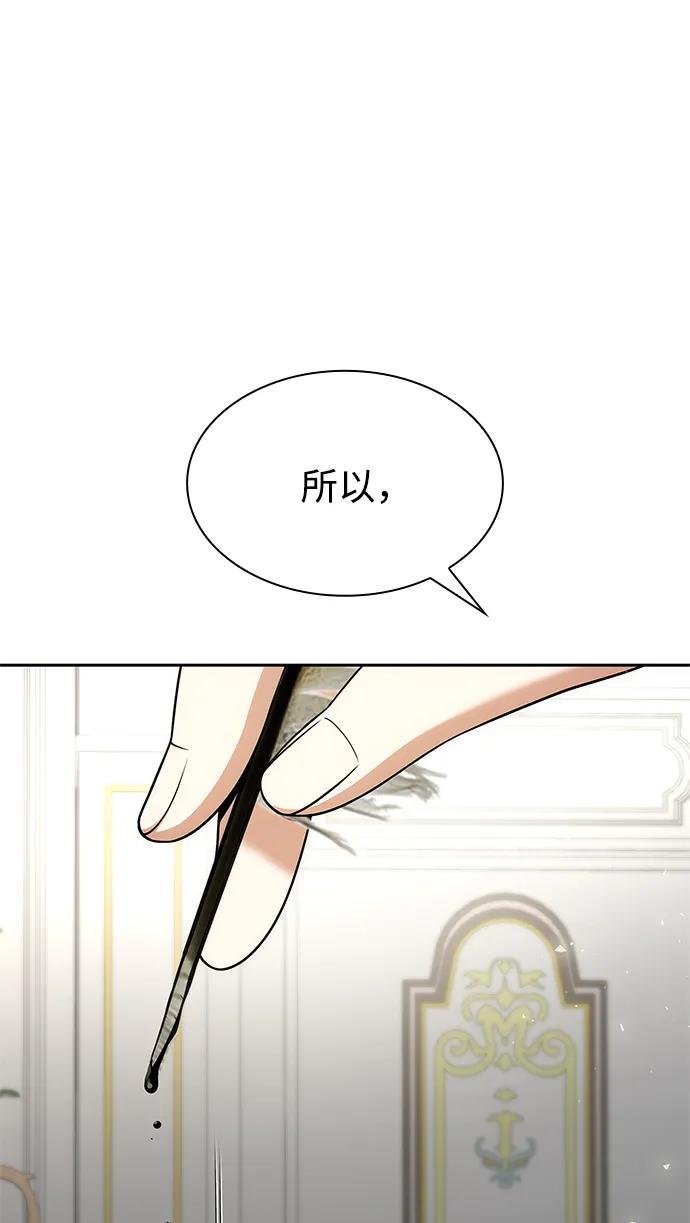 第136话
