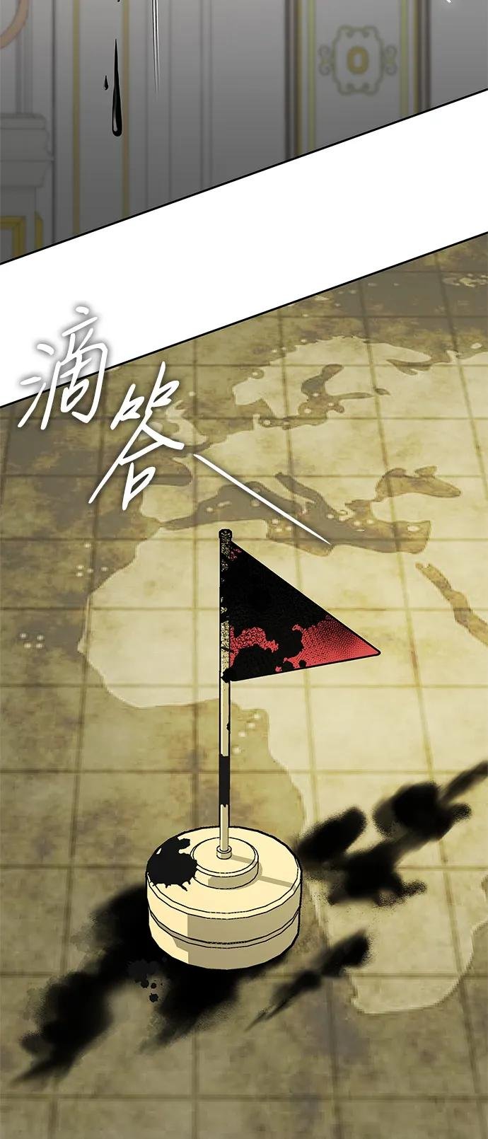 第136话