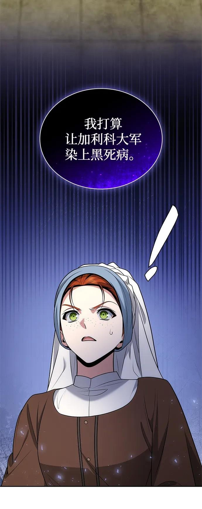 第136话