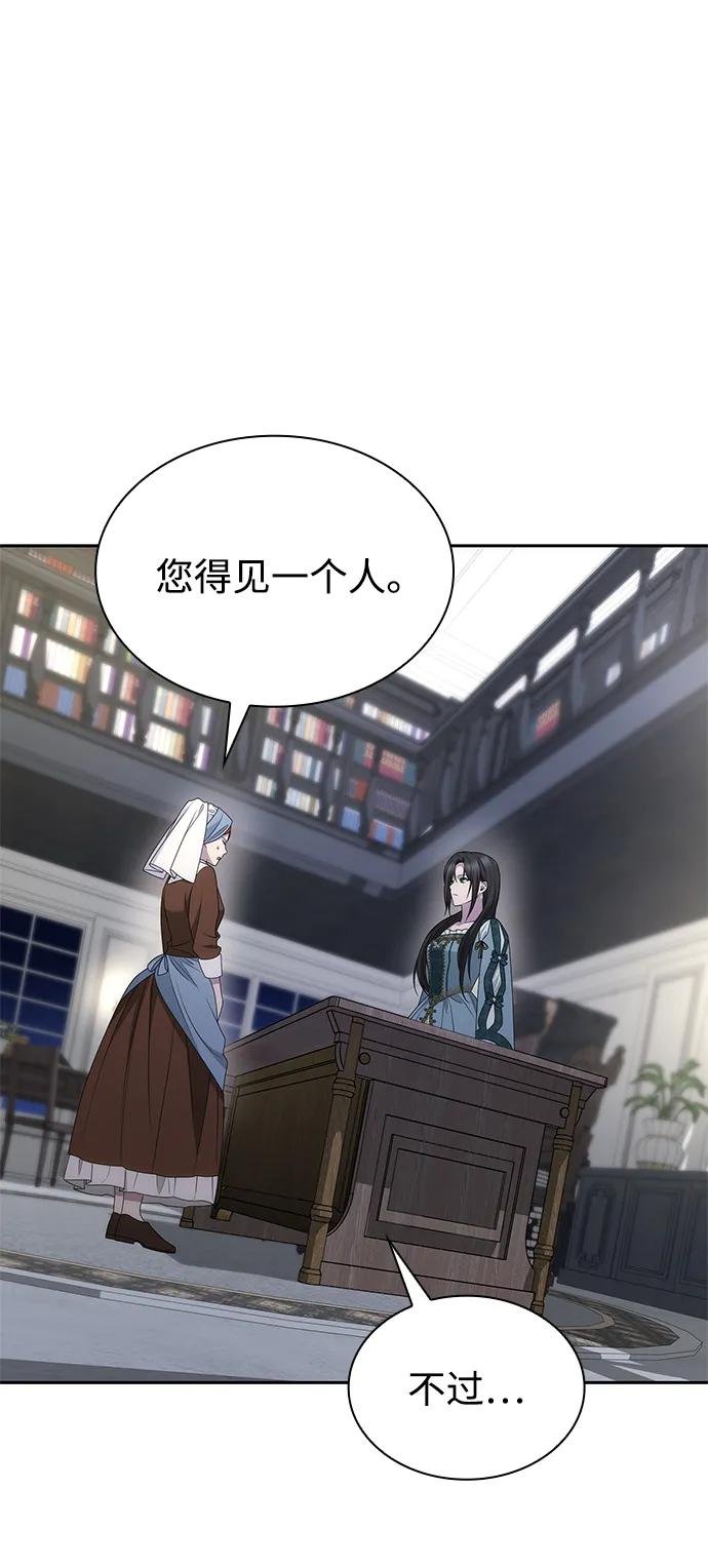 第136话
