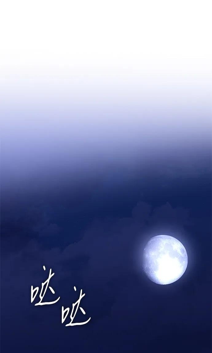 第136话