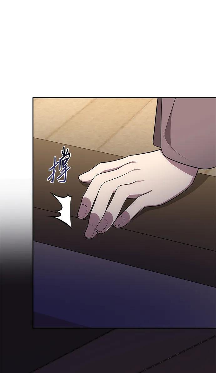 第136话